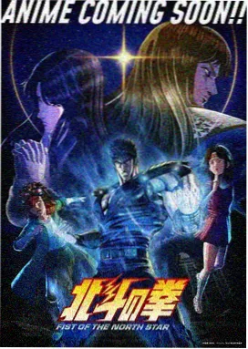萝卜精灵